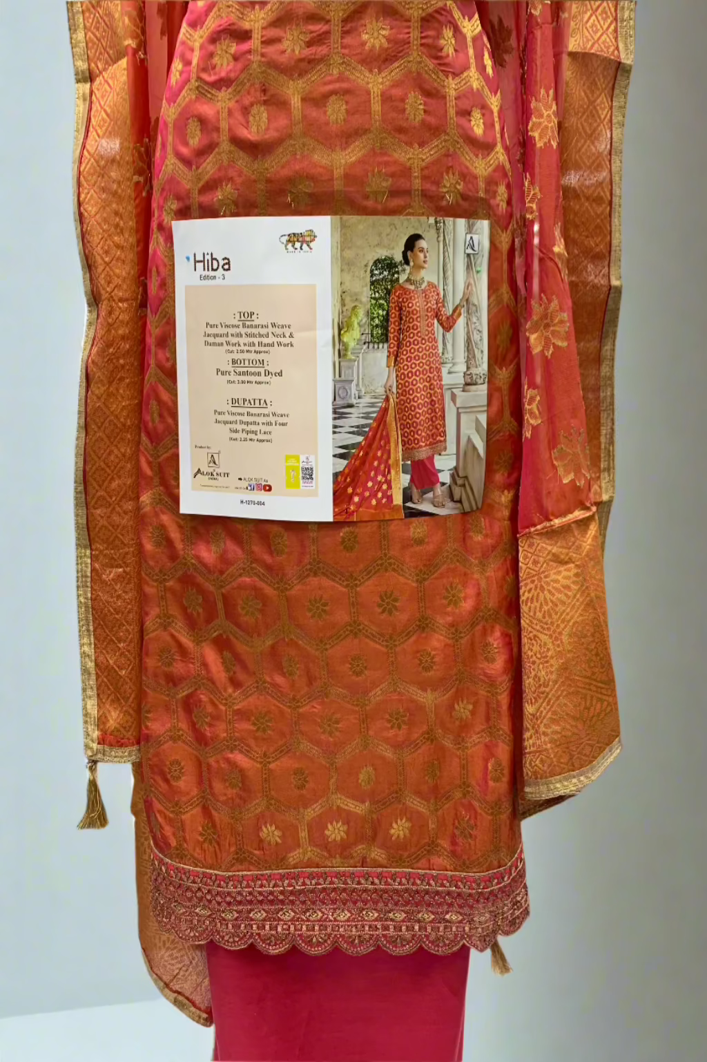 HIBA3 Ladies Banarsi Jacquard Embroidery 3pc Unstitched Suit