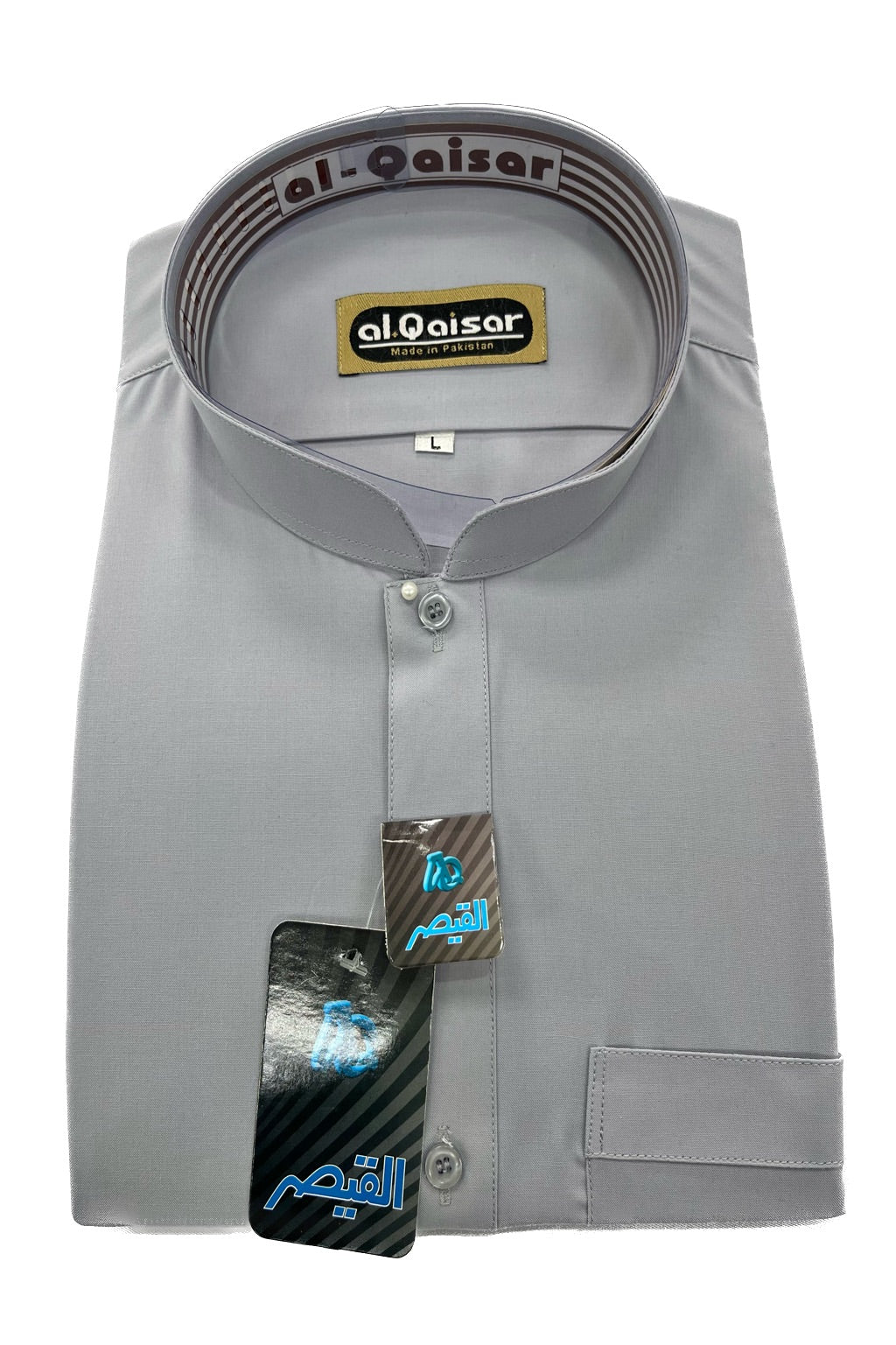 Plain Men's Salwar Kameez - Al Qaisar