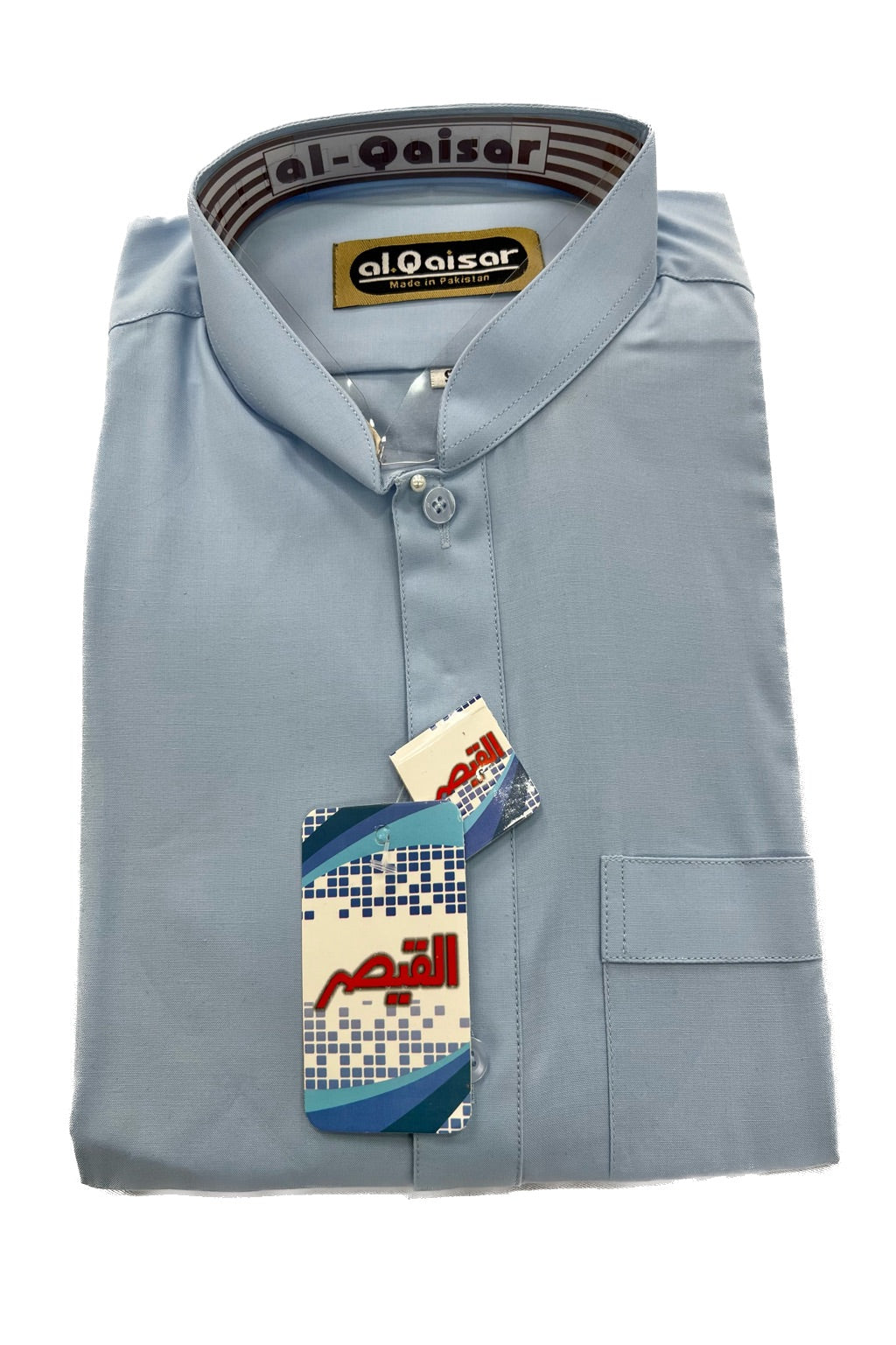 Plain Men's Salwar Kameez - Al Qaisar