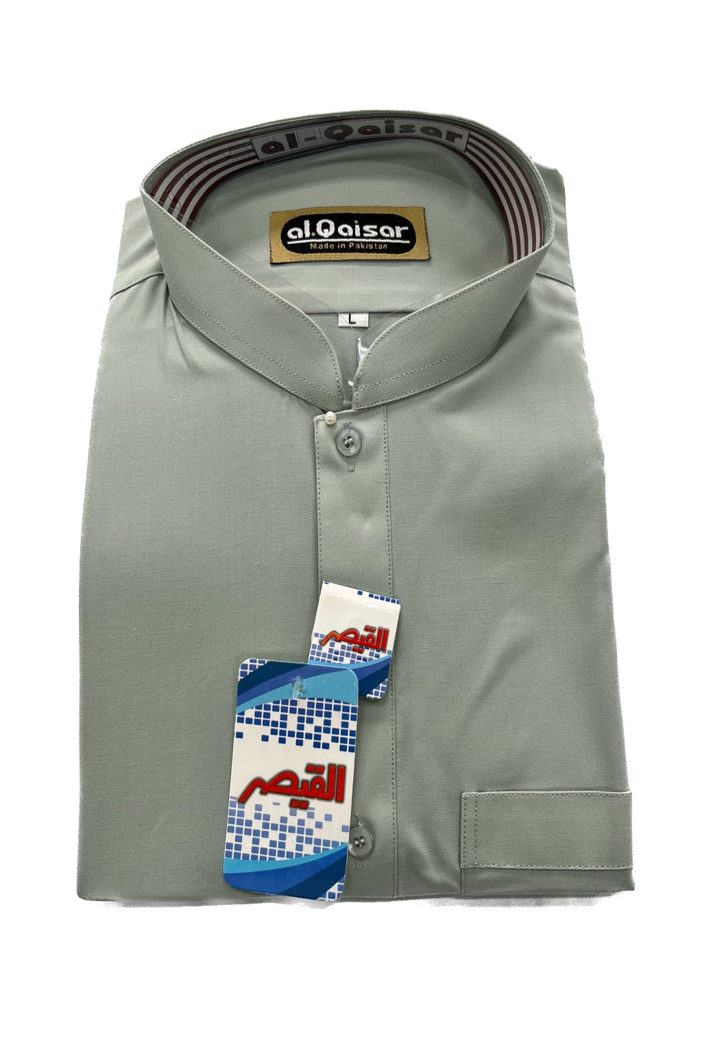 Plain Men's Salwar Kameez - Al Qaisar