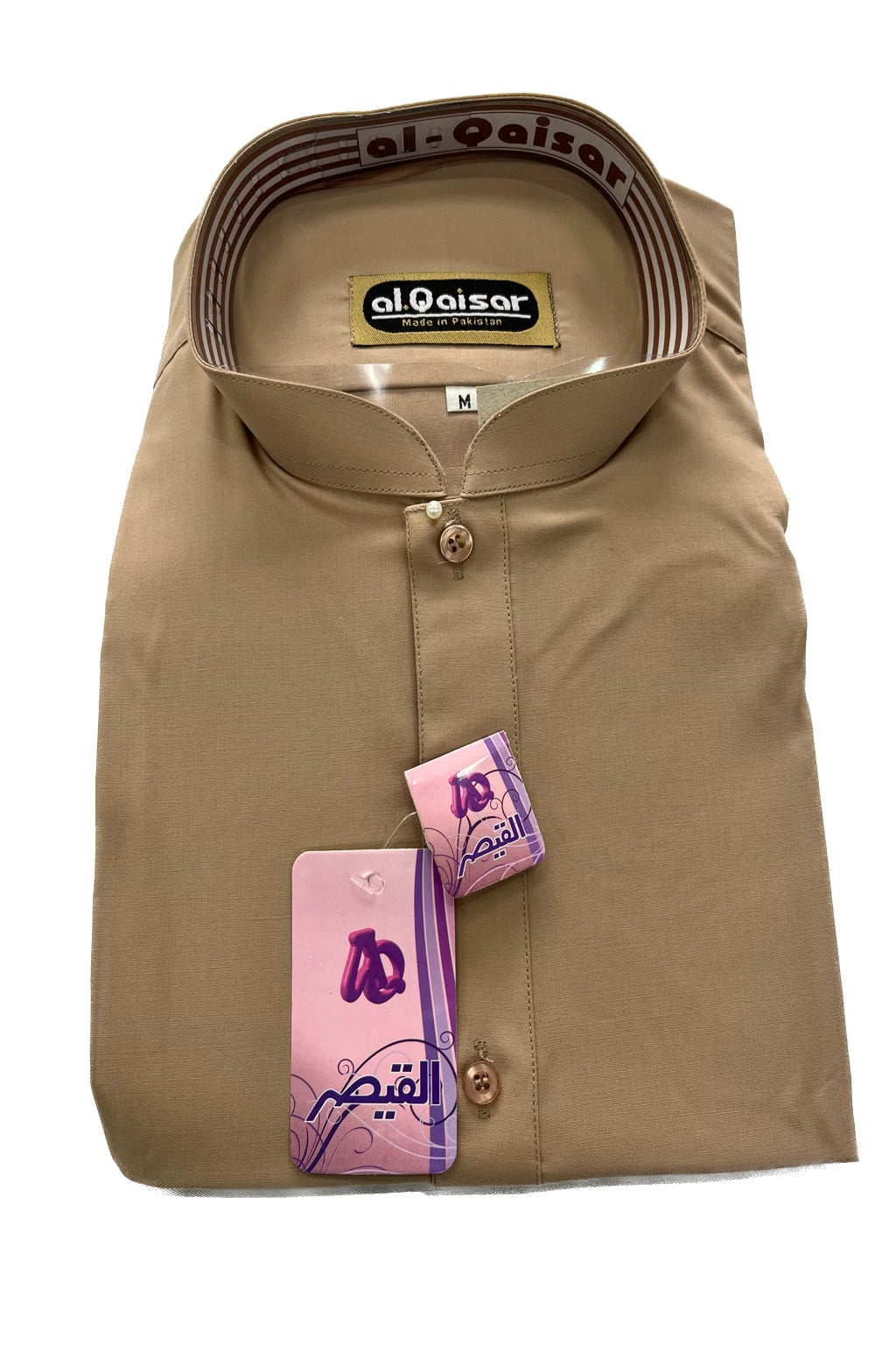Plain Men's Salwar Kameez - Al Qaisar