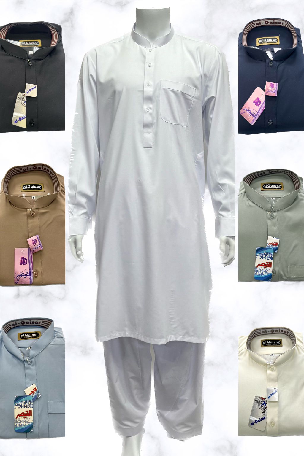 Plain Men's Salwar Kameez - Al Qaisar