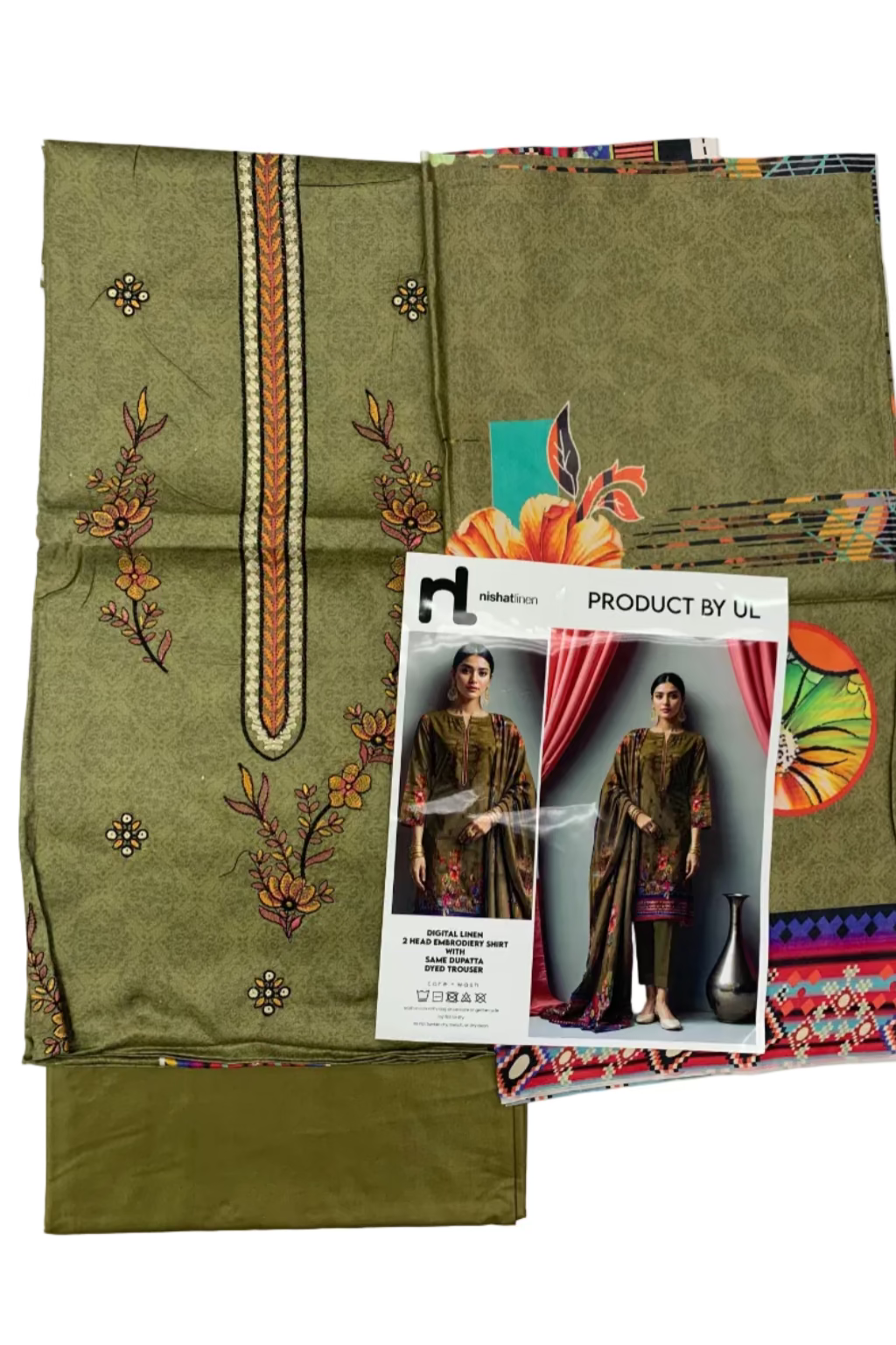 Green embroidered fabric with a pattern and a product image overlay on a white background